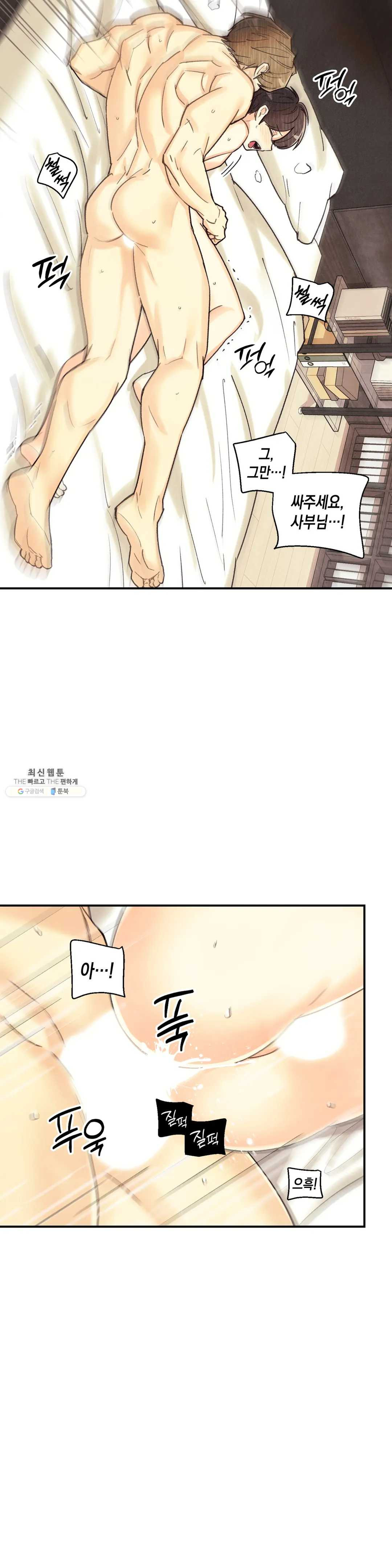 1629934940655.jpeg