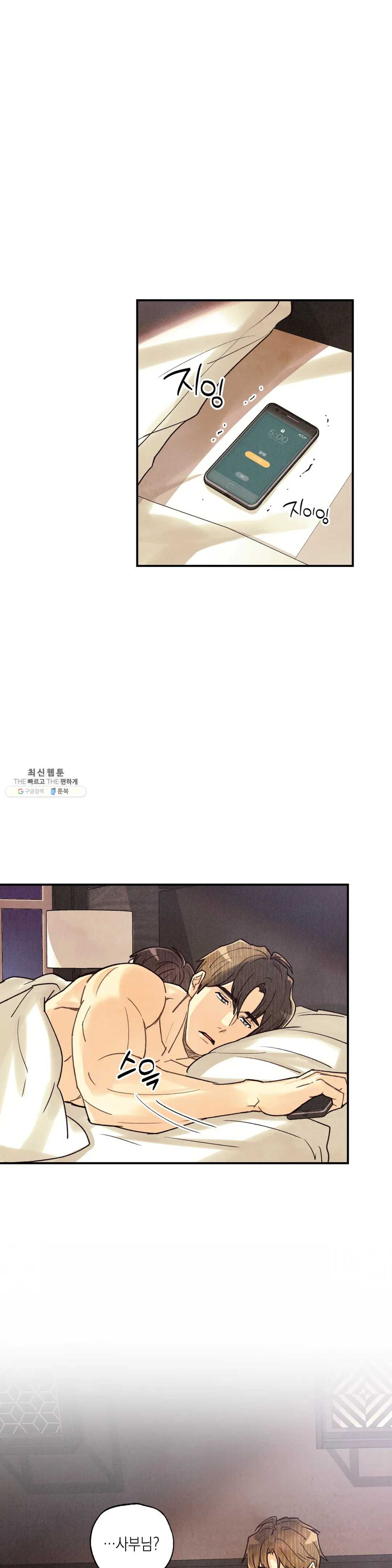 1629934940962.jpeg