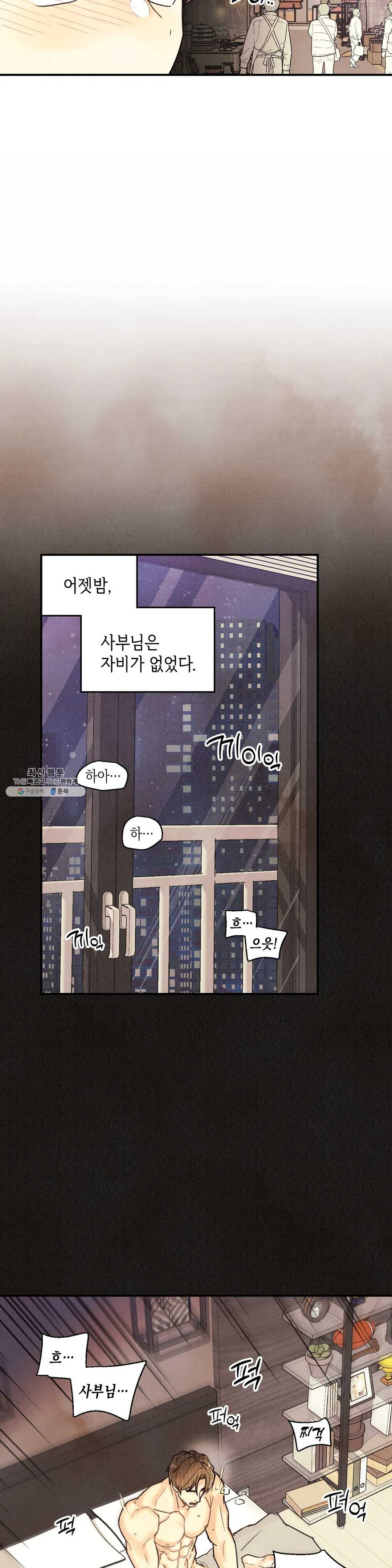 1629934941690.jpeg