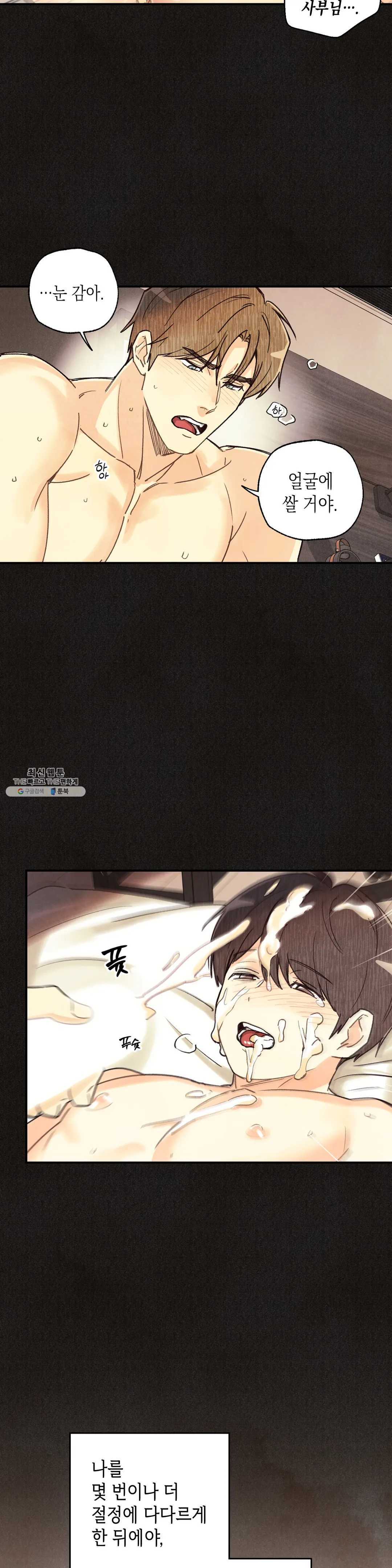 1629934942095.jpeg