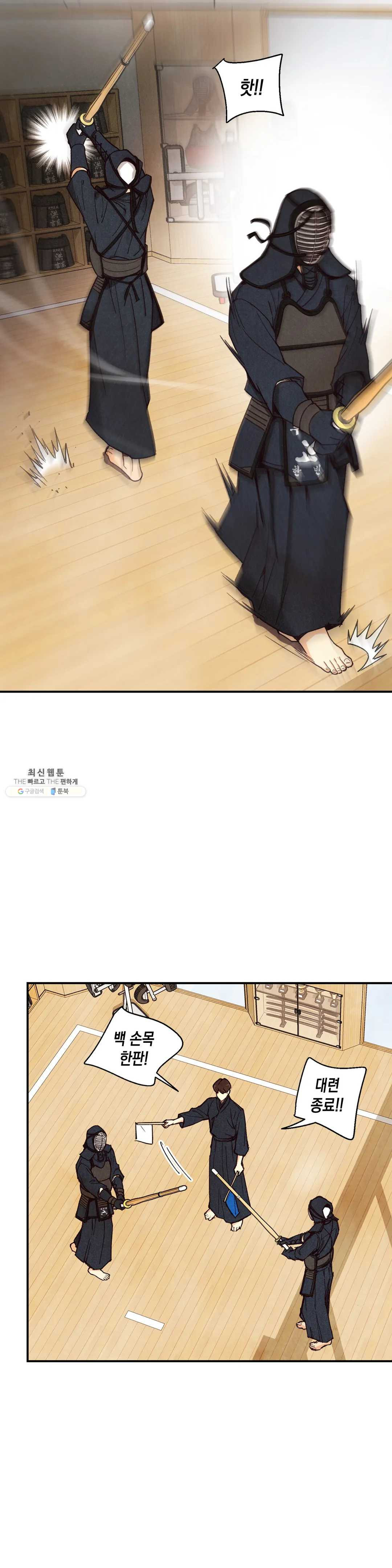 1629934959856.jpeg