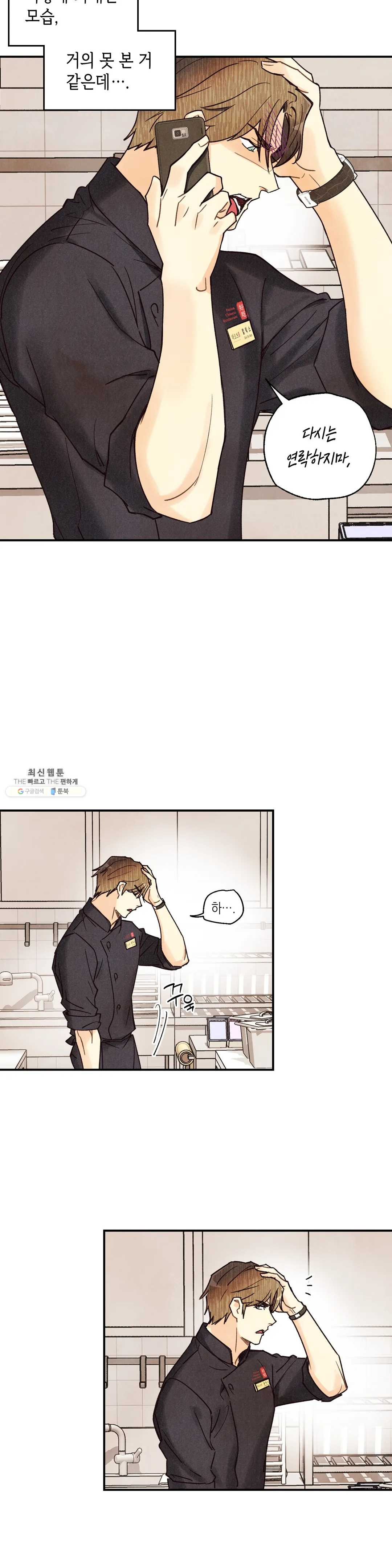1629934962822.jpeg