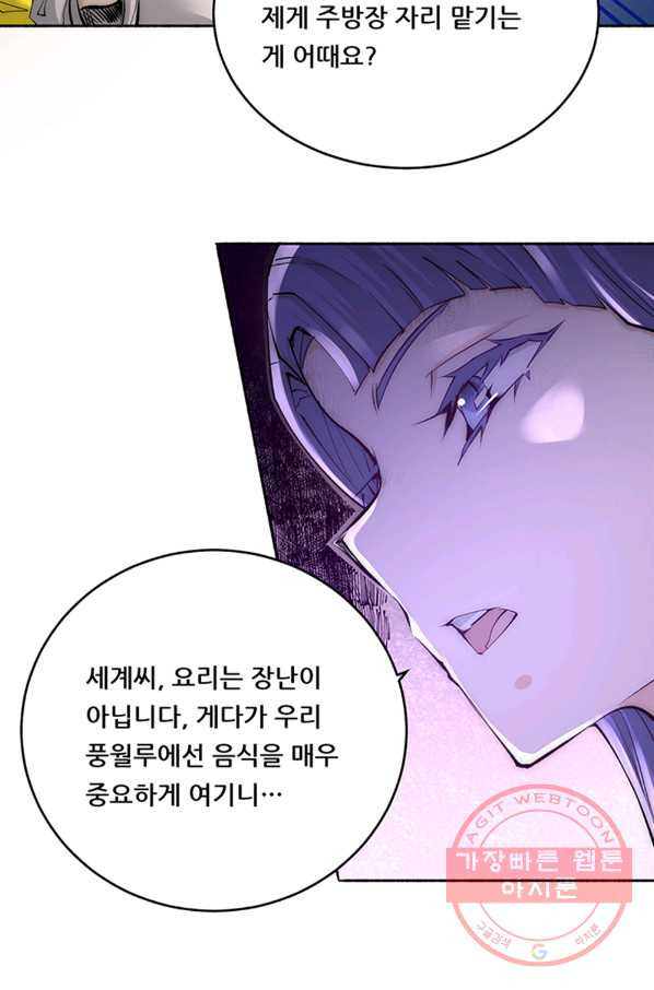 1629939965768.jpeg