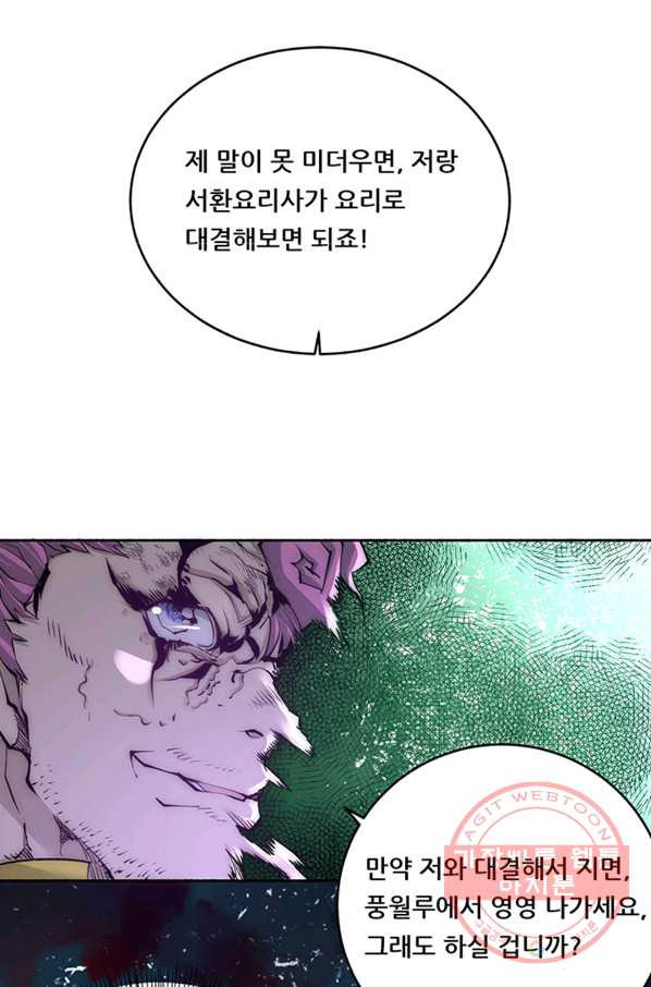 1629939965872.jpeg
