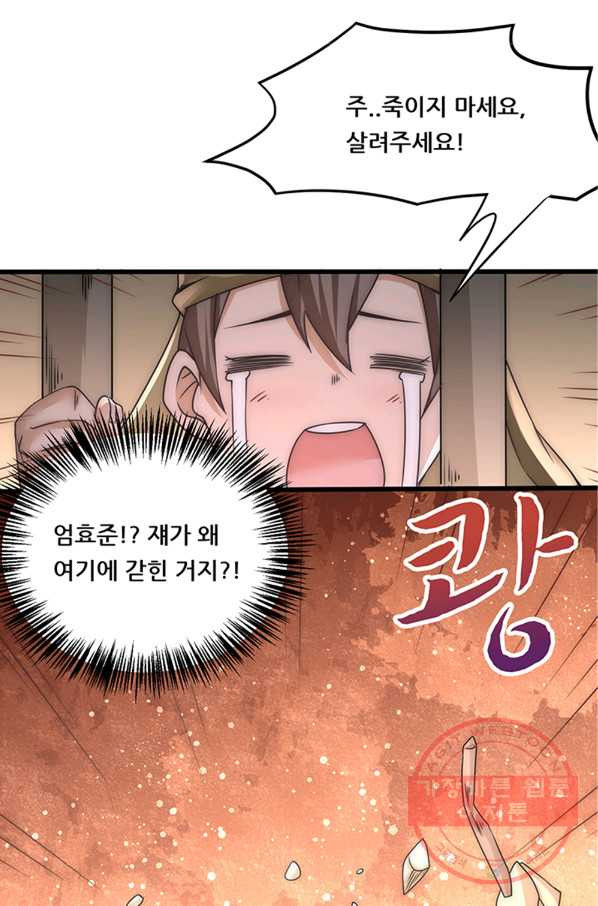 1629940093523.jpeg