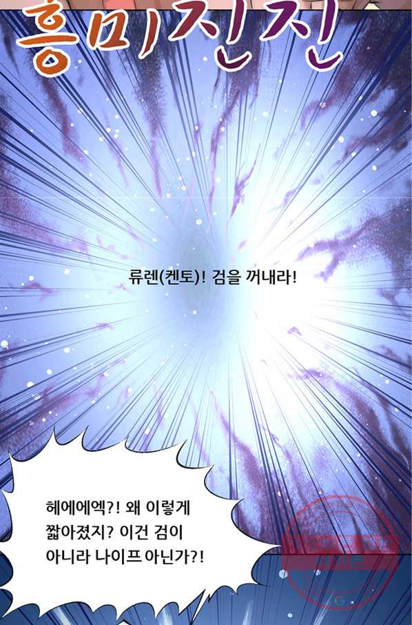 1629940096348.jpeg