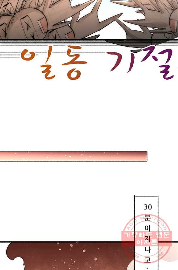 1629940096657.jpeg