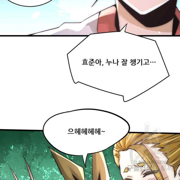1629940114777.jpeg