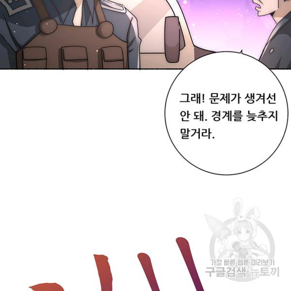 1629940117278.jpeg
