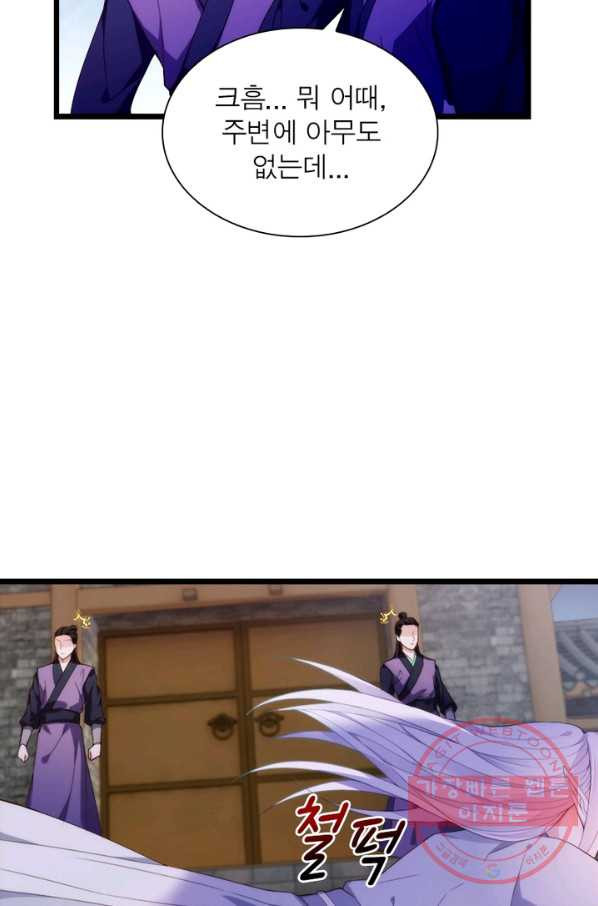 1629940999308.jpeg