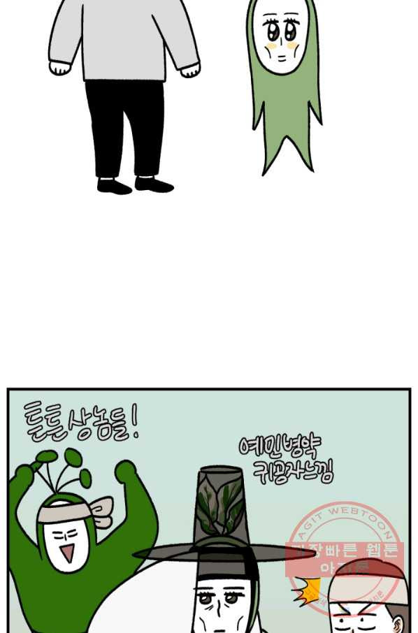 1629939556513.jpeg