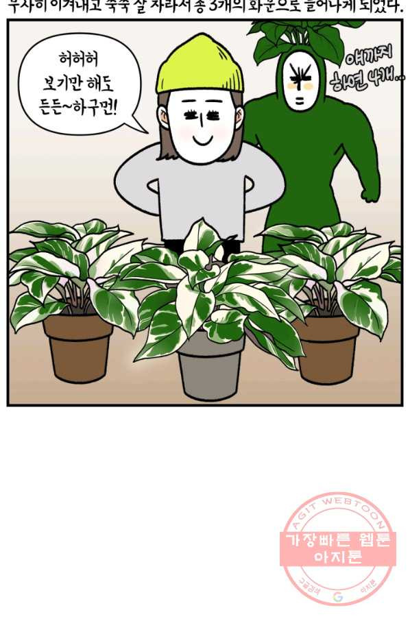 1629939558085.jpeg