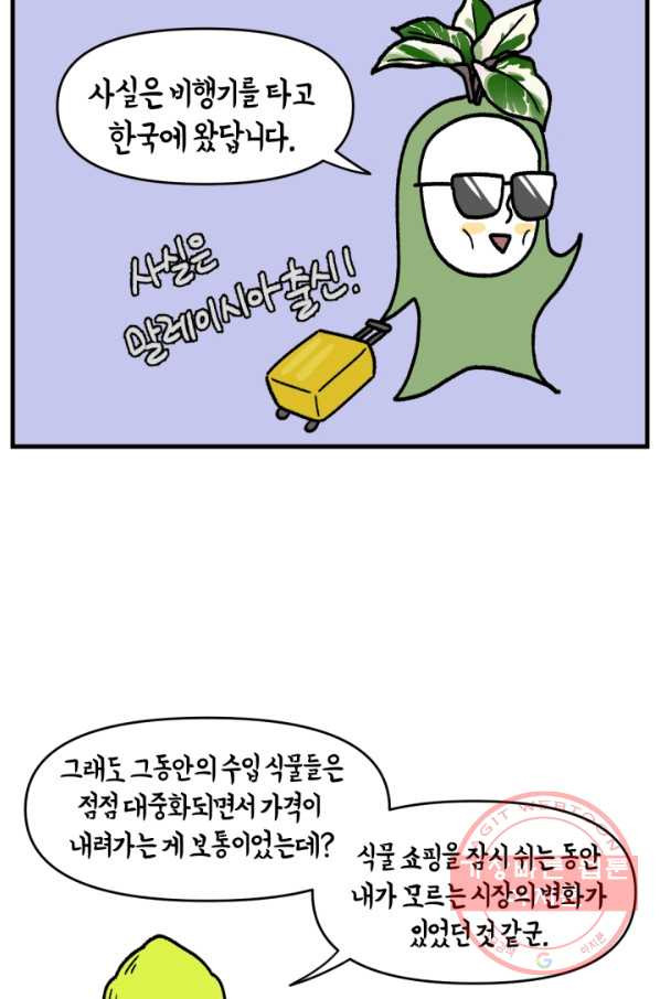 1629939558575.jpeg