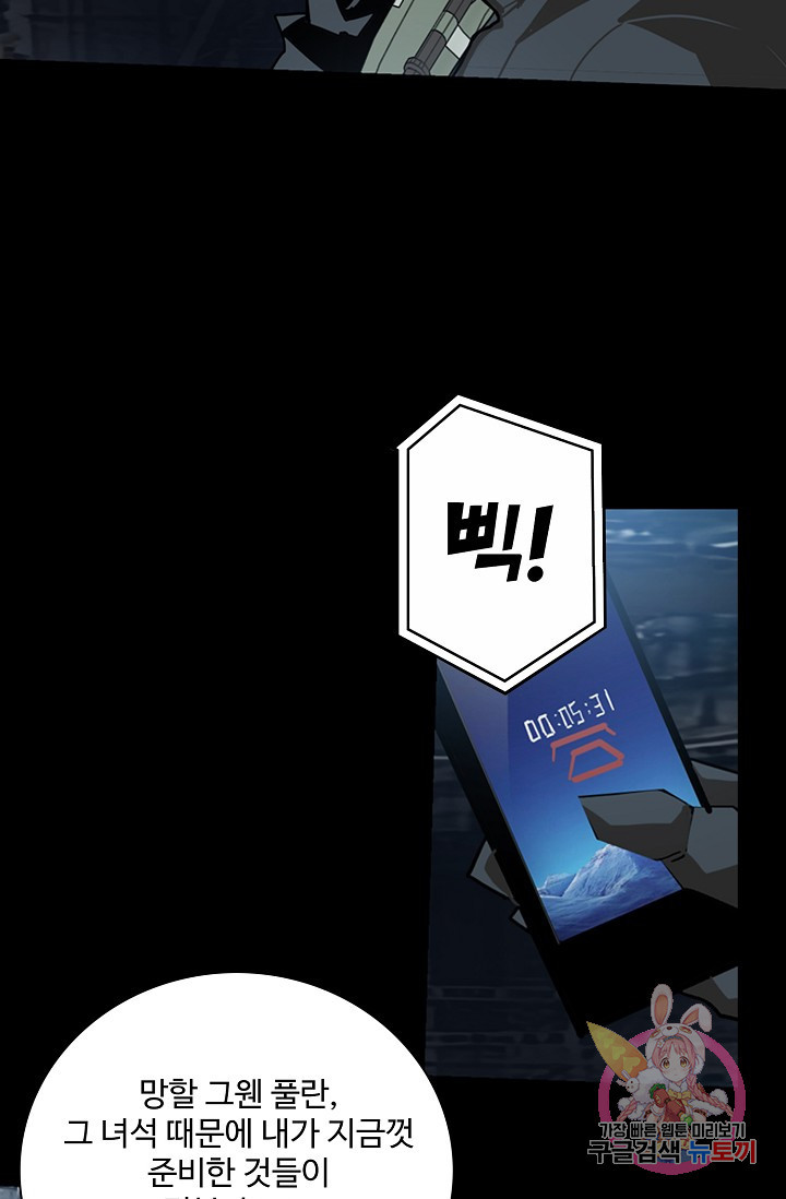 1630020452962.jpeg