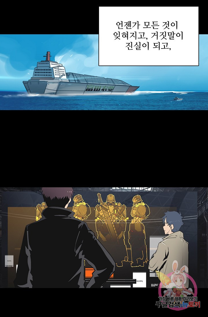 1630020454197.jpeg