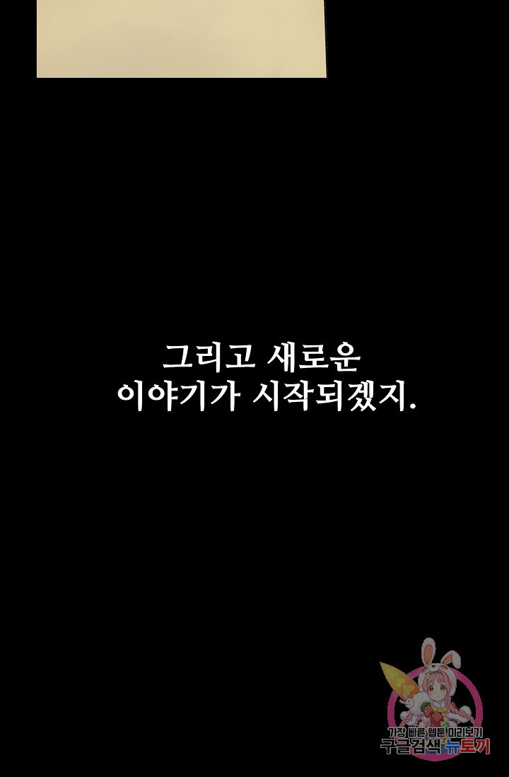 1630020455132.jpeg
