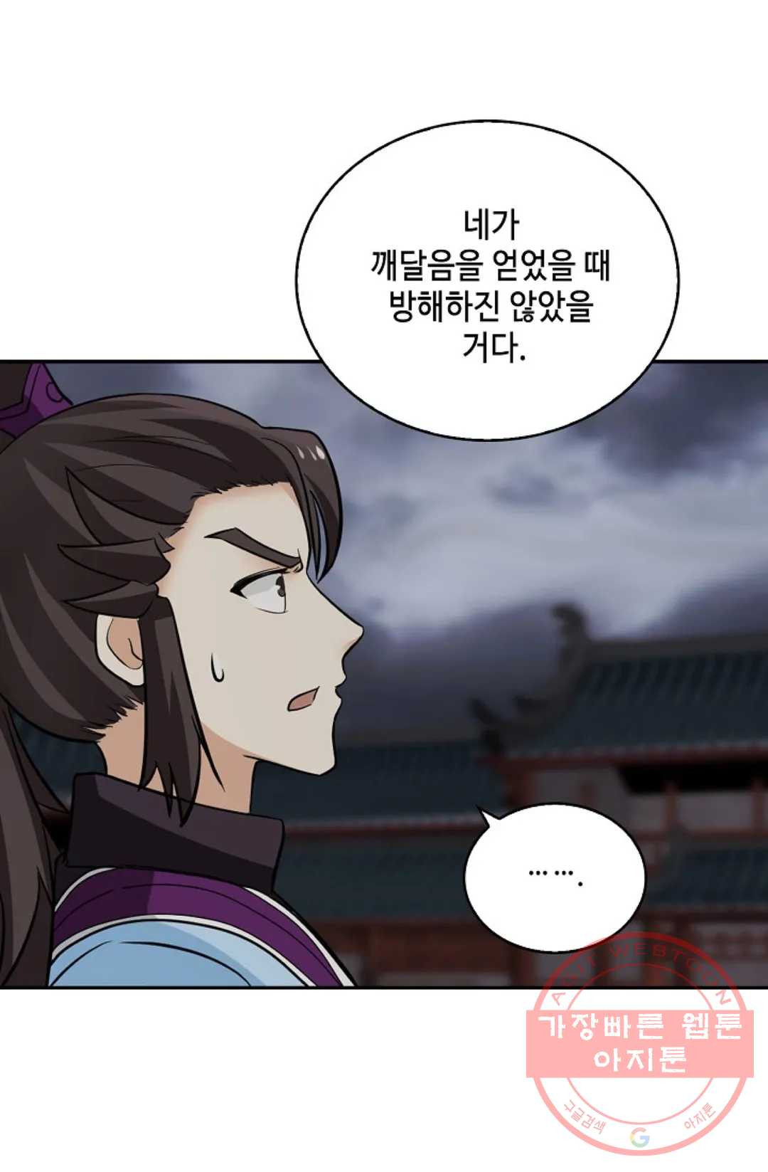 1630019820199.jpeg