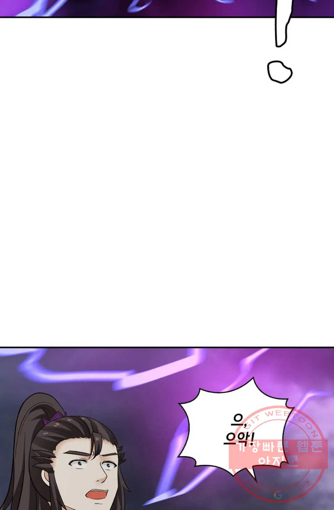 1630019820621.jpeg