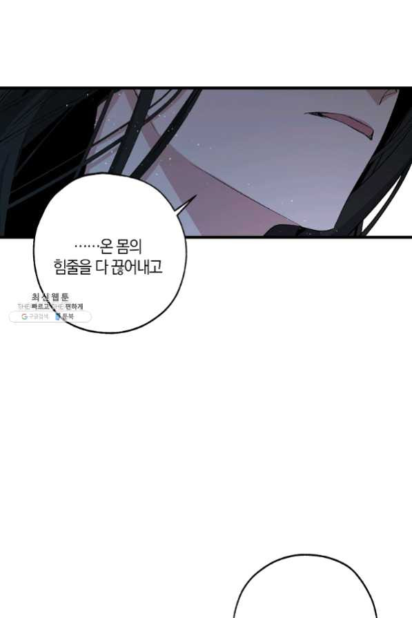 1630022356657.jpeg