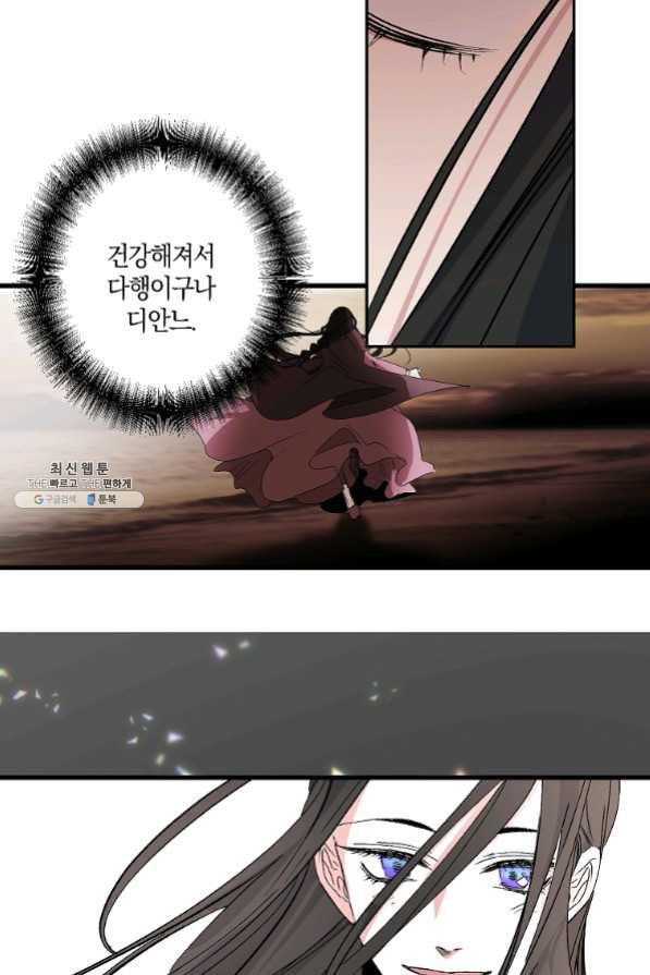 1630022357284.jpeg