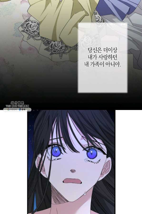 1630022357797.jpeg