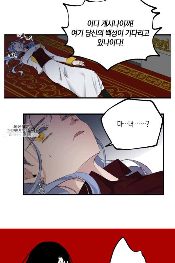 1630022360220.jpeg