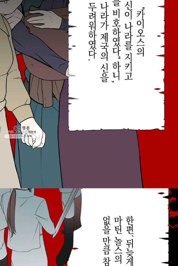 1630022360840.jpeg