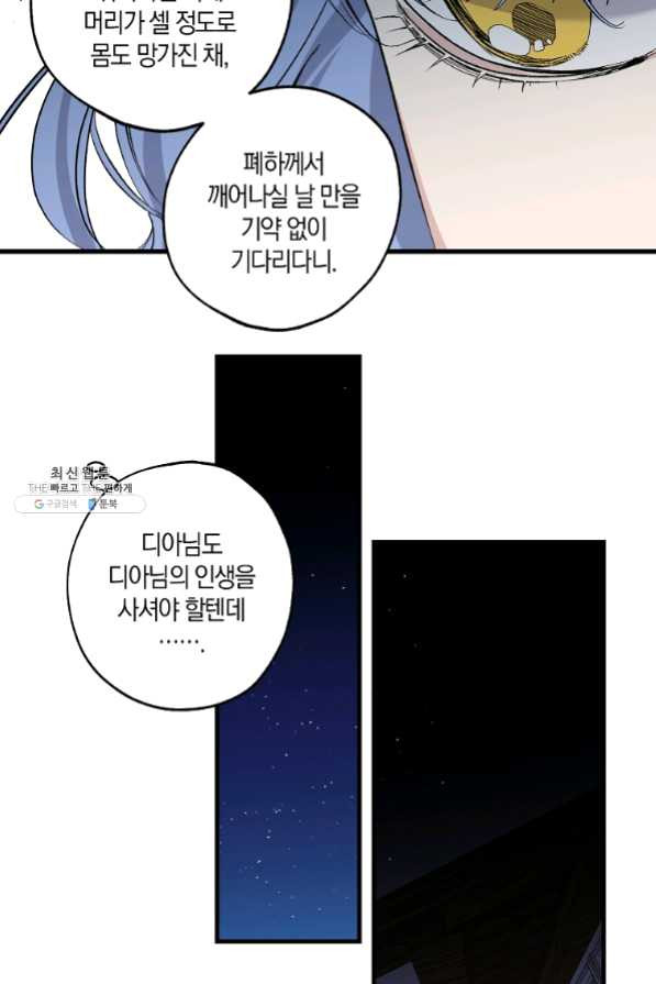 1630022362195.jpeg
