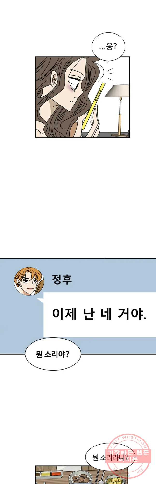 1630023471221.jpeg