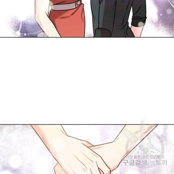 1630028555193.jpeg