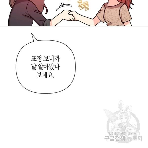 1630028559476.jpeg