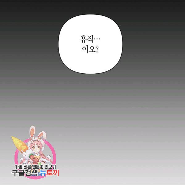 1630028566267.jpeg