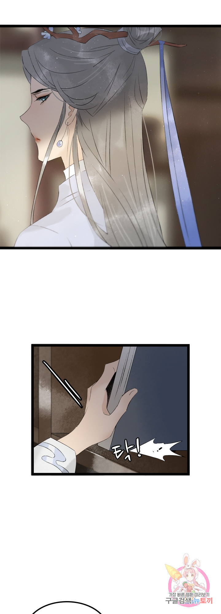 1630021068057.jpeg