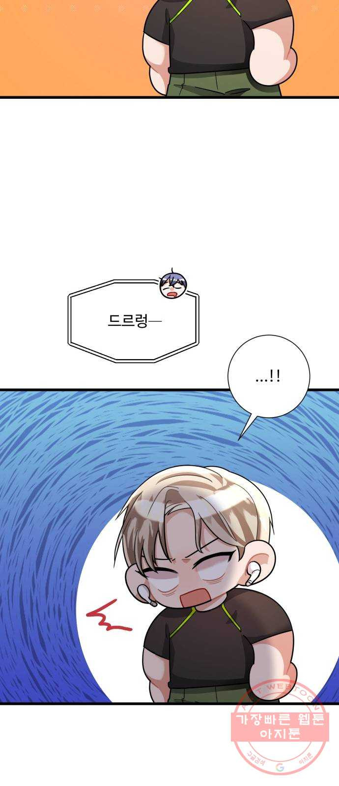 1630025856496.jpeg
