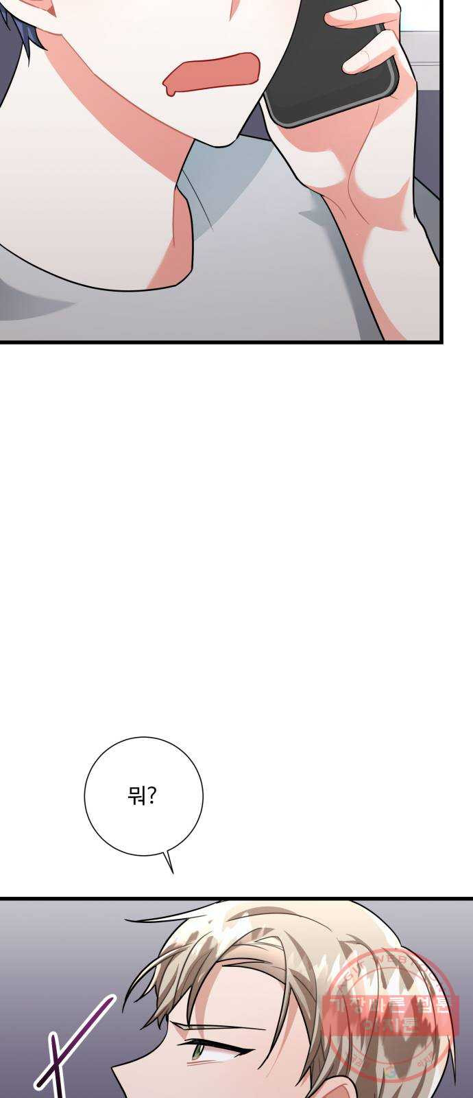1630025857114.jpeg
