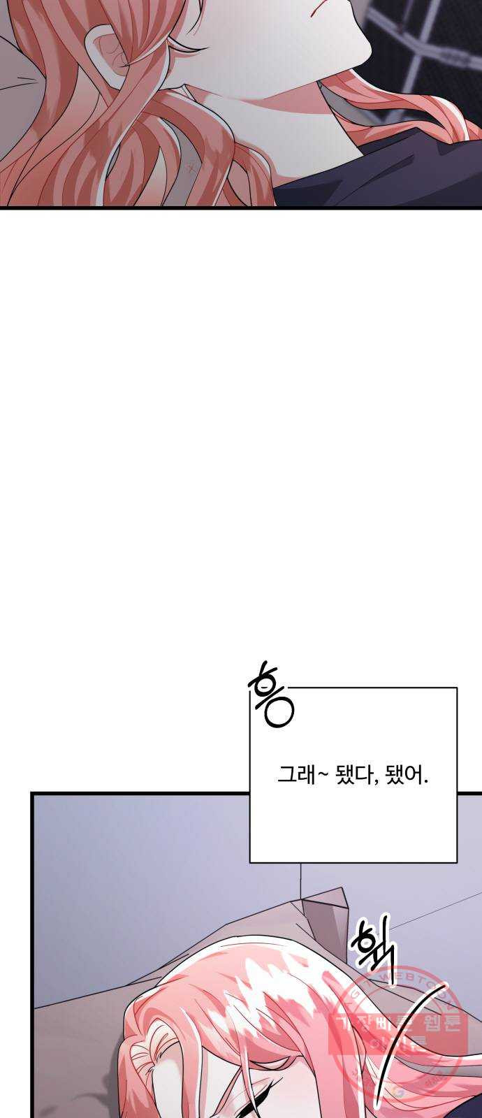 1630025859696.jpeg