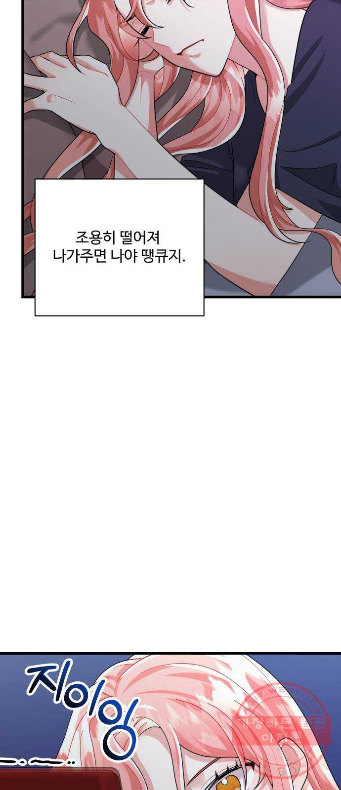1630025859798.jpeg