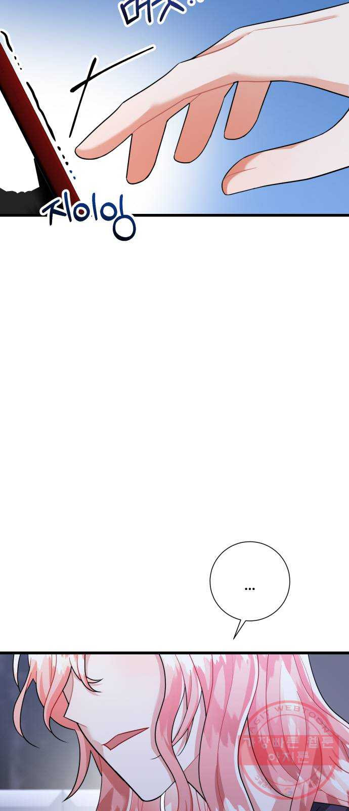 1630025860208.jpeg