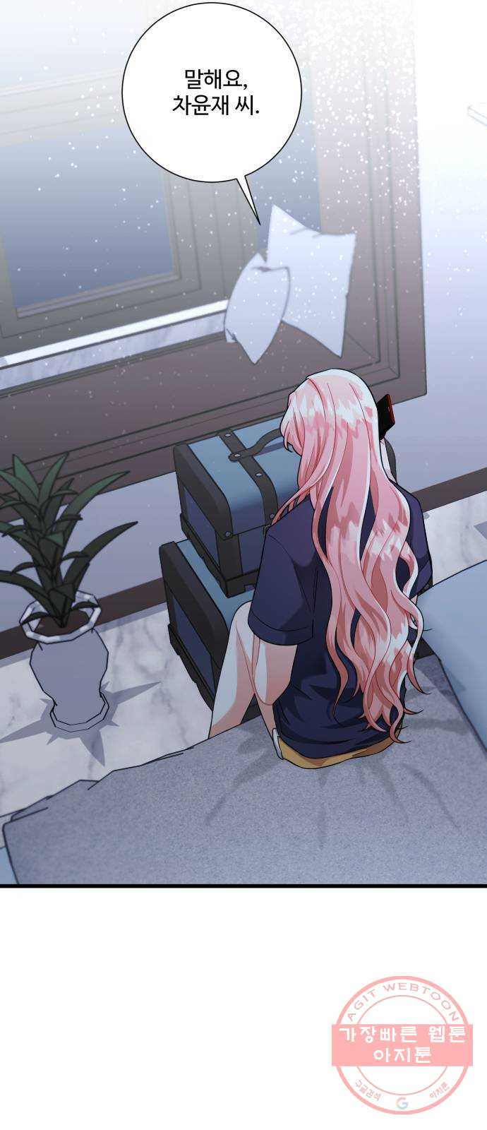 1630025860513.jpeg