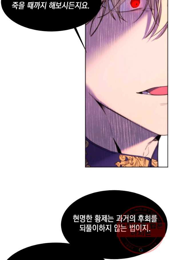 1630021775548.jpeg