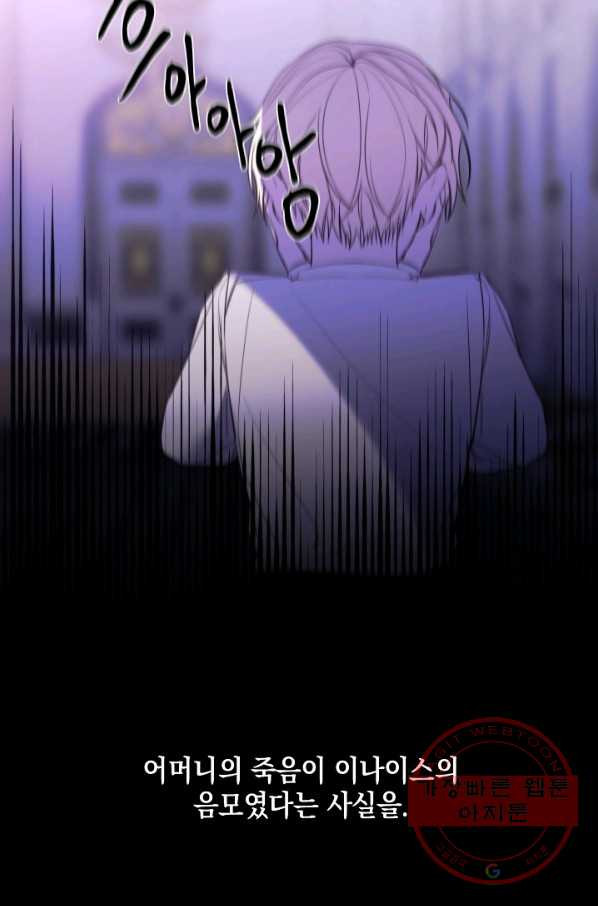 1630021777051.jpeg