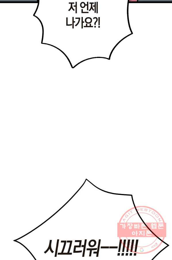 1630021779105.jpeg
