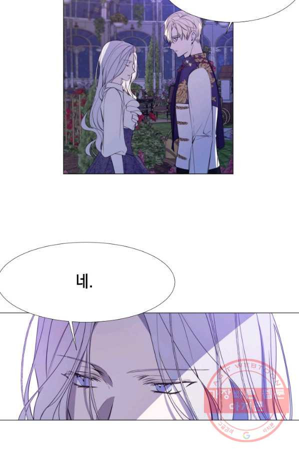 1630021779314.jpeg