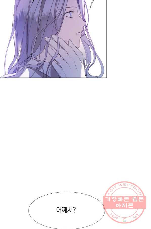 1630021780162.jpeg