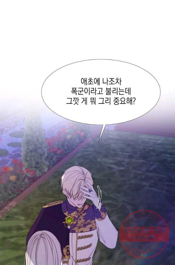 1630021780806.jpeg