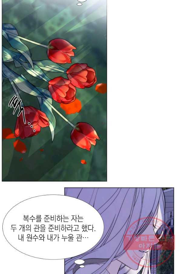 1630021781791.jpeg