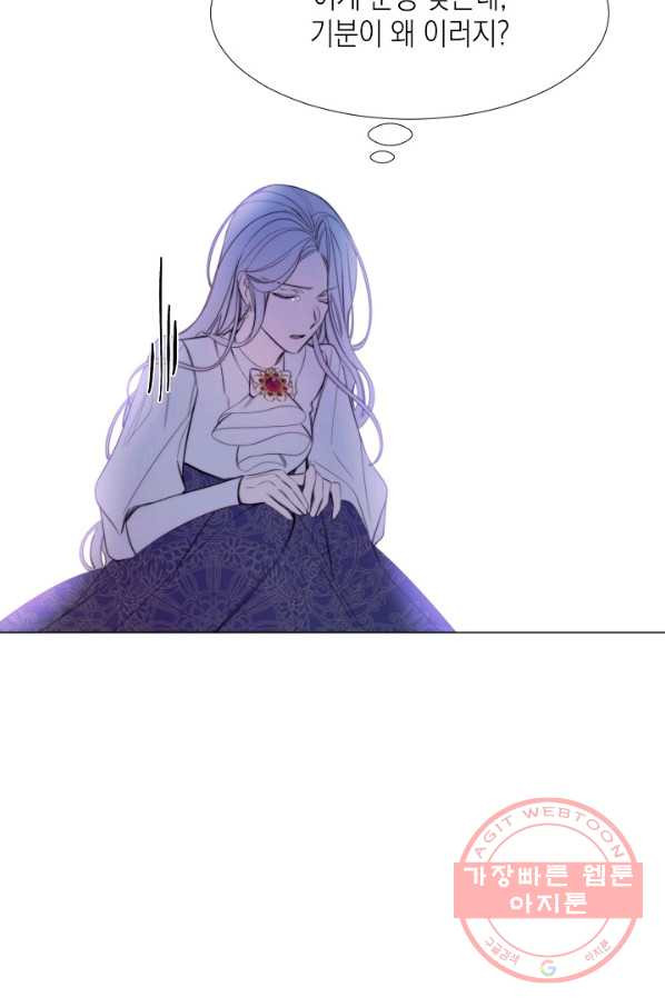 1630021782009.jpeg