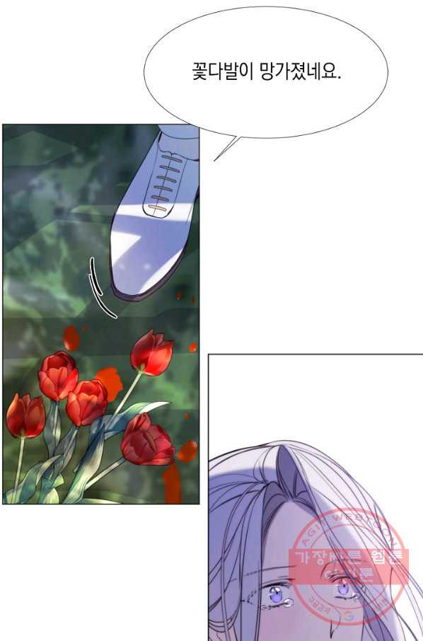 1630021782109.jpeg
