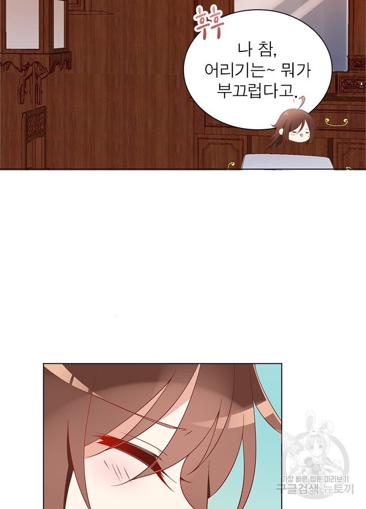 1630019298093.jpeg