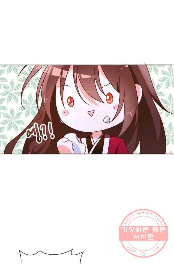 1630019373555.jpeg